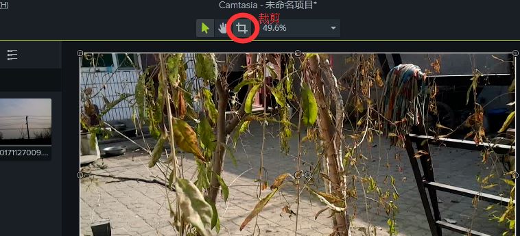 camtasia studio如何将两个视频合成 camtasia将两个视频放在一个屏幕中进行同时播放的操作步骤