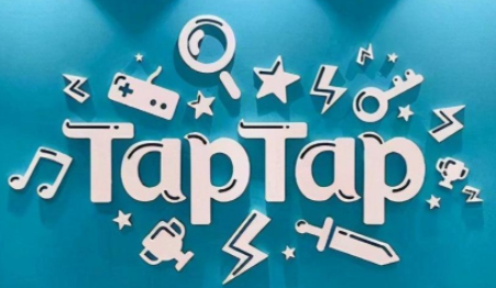 taptap下载的游戏是官服吗？taptap下载的的安装包在哪个文件夹？