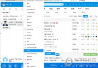 酷狗怎么转换mp3格式 酷狗怎么转换音乐格式