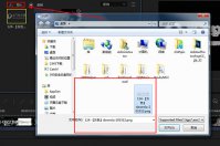 视频编辑王怎么加水印 添加自定义水印就是这么简单