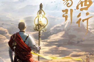 王者荣耀金蝉什么时候上线正式服？多少钱？王者荣耀金蝉技能介绍