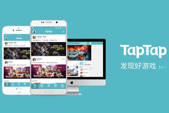 TapTap退款在哪？TapTap怎么退款教程