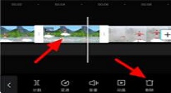手机视频怎么剪辑不要的部分 手机视频剪辑不要的部分方法