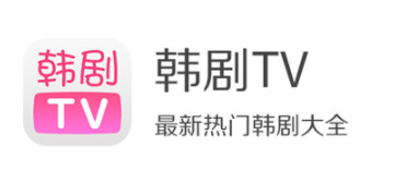 韩剧tv突然没有资源了怎么回事？韩剧tv为什么搜索不到电视剧？