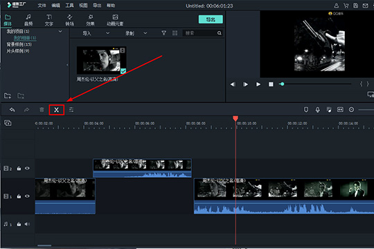 喵影工厂怎么剪辑视频 教你分割剪切视频的方法