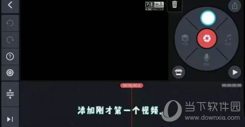 抖音定格动画怎么制作 定格视频拍摄教程