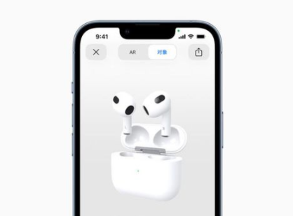 airpods3代和pro的区别 airpods3代和pro哪个好