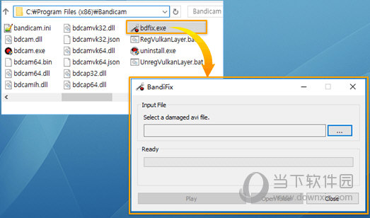 Bandifix使用教程 免费修复AVI视频文件