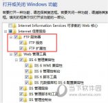 OPlayer如何直接看电脑上的视频 搭建一个FTP服务器即可