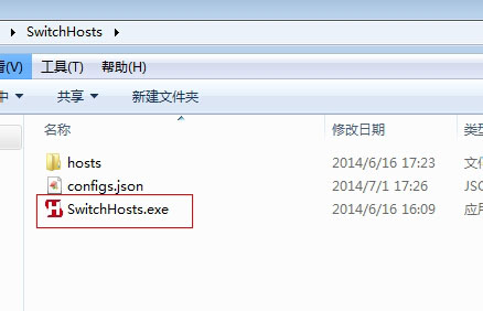 switchhosts怎么使用?switchhosts使用技巧简单介绍