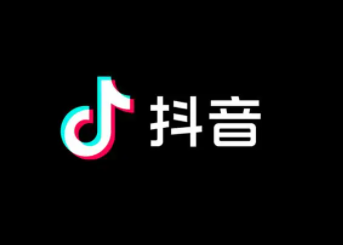 抖音充值不了是什么原因 抖音充值怎么充苹果系统