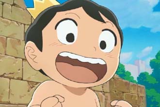 国王排名漫画在哪里免费看 国王排名漫画完结了吗