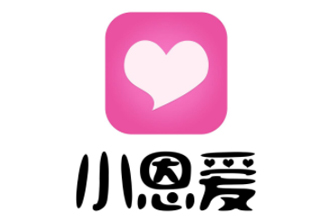 小恩爱软件是干嘛的？小恩爱1520元奖励是真的吗？