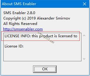 SMS Enabler如何安装激活?SMS Enabler启动器安装激活教程