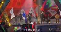 TFBOYS四周年演唱会重播哪里看 四叶草正在赶来路上