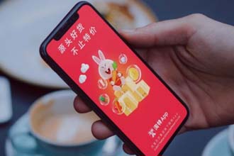 淘特怎么邀请新客户挣钱？淘特邀请一个新用户多少钱？