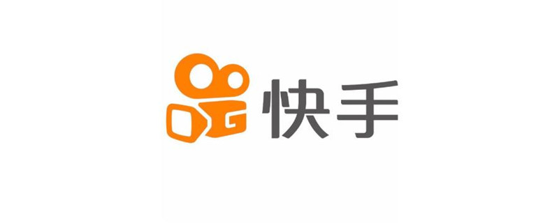 快手直播伴侣启动失败怎么办 打不开解决办法