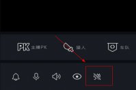 企鹅电竞直播助手弹幕怎么设置 主播必备技能