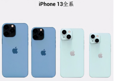 苹果13和12区别有哪些？iPhone13和12续航，电池容量等全方位对比测评