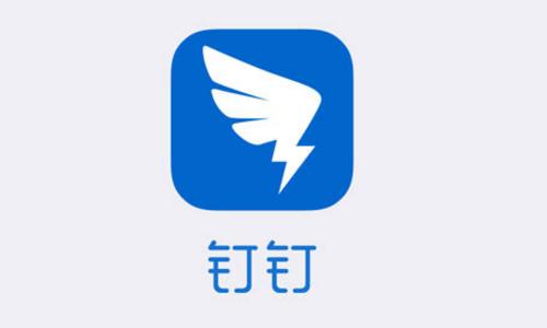 钉钉怎么进行在线课堂直播 简单几步即可搞定