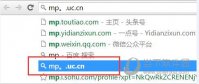 Chrome地址栏记录怎么删除 Chrome地址栏记录删除方法