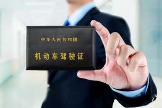 支付宝电子驾驶证怎么开通 支付宝电子驾驶证交警认可吗