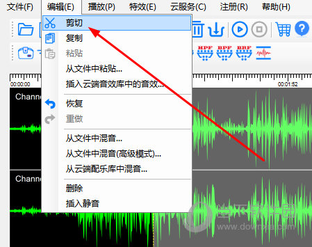 音频编辑大师怎么剪辑音乐 剪裁音频片段教程介绍