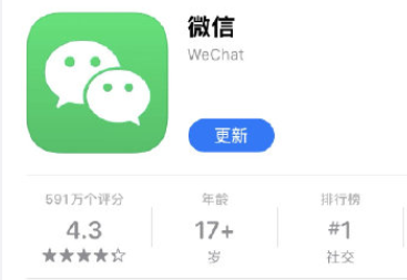 微信铃声怎么让对方听到？微信铃声怎么设置好听的声音？