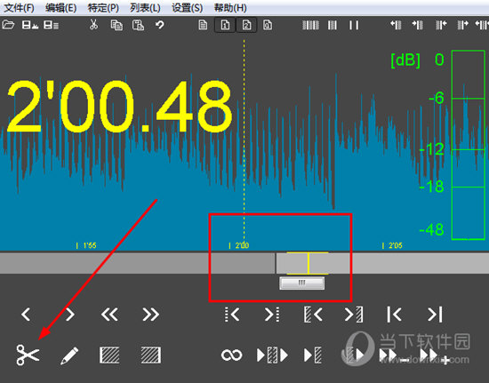 mp3DirectCut怎么剪辑音乐 剪切音频文件教程介绍