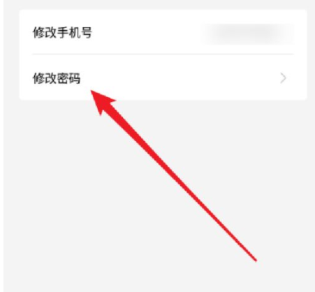 国家反诈中心登录不上怎么办?国家反诈中心登录密码是什么?