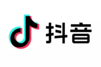 抖音获取订单信息失败是怎么回事？为什么抖音下单提示获取信息失败？