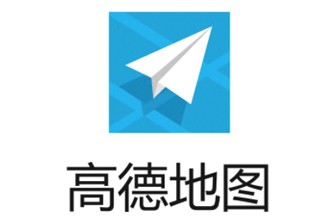 高德地图怎么diy路线地图？高德地图diy我的地图步骤流程