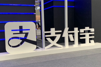 支付宝地下室是什么意思？支付宝地下室怎么关闭？