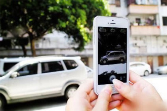 随手拍违章怎么赚钱？随手拍违章奖励在哪里领？