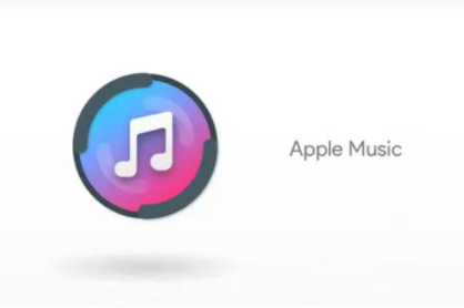 Apple Music会员有什么用多少钱一个月 Apple Music怎么取消自动续费