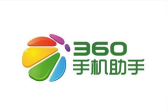 360手机助手苹果能用吗？360手机助手苹果版下载安装方法？