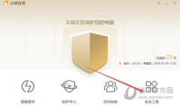 Chrome请停用以开发者模式运行的扩展程序解决方法