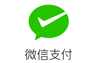 微信支付下线是什么意思？是真的吗？微信支付下线里面的钱怎么办？