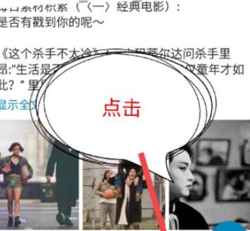 timing如何退出拼桌 timing怎么退出群