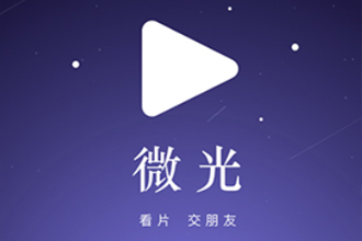 微光怎么更新？微光更新后怎么没有其他网站了？