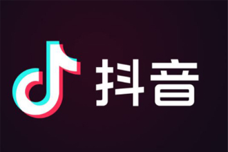 抖音访客记录怎么查？抖音访客关闭后还会留下痕迹吗？