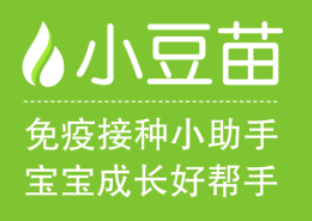 小豆苗预防接种证明怎么打印？小豆苗预防接种证明在哪里下载？