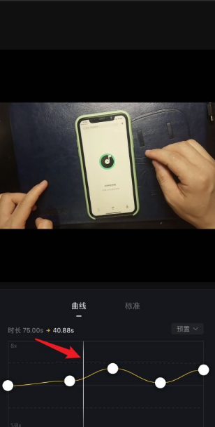 vn视迹簿怎么做曲线变速 VN视迹簿编辑视频时怎么曲线变速