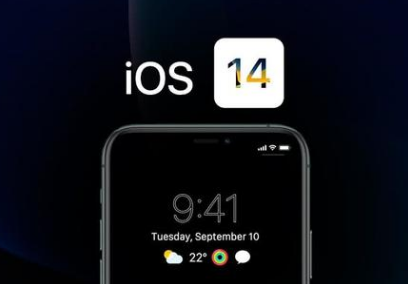 ios14.6耗电异常是怎么回事 ios14.6耗电太快怎么办