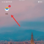 oppo钱包怎么绑定银行卡 OPPO钱包绑定银行卡的方法