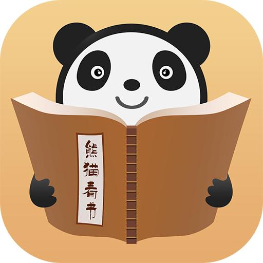 熊猫看书怎么改书名 熊猫看书改书名的教程方法