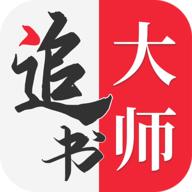 搜书大师如何切换翻页模式 搜书大师修改翻页方式介绍