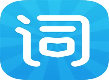 沪江开心词场怎么退出小组 沪江开心词场退出小组方法介绍