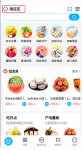 盒马鲜生app如何买菜  盒马鲜生app怎样买菜