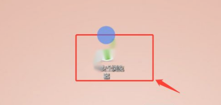 腾讯课堂怎么下载课程回放  腾讯课堂课程回放如何下载